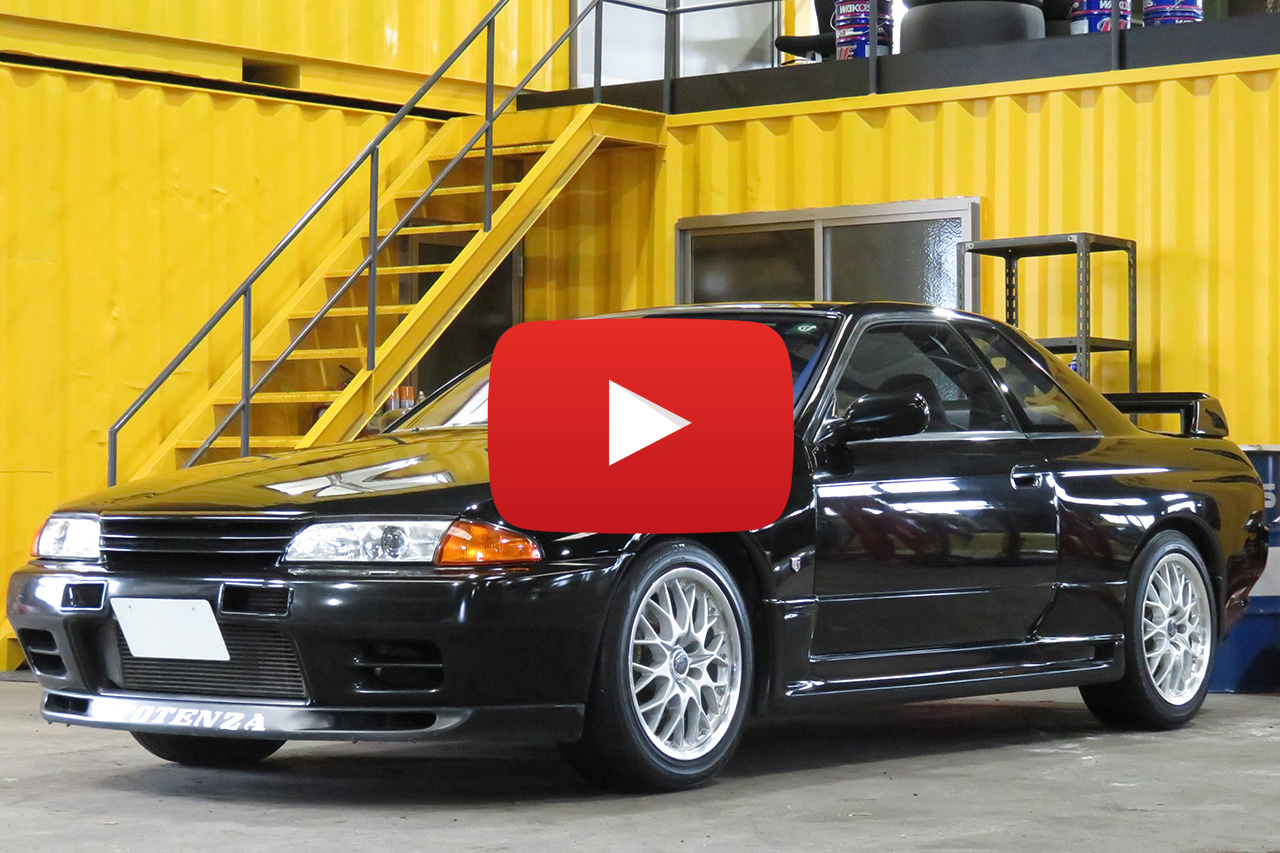 1991 Nissan SKYLINE GT-R R32 GT-R SERIES 1 NISMO STABILIZER CUSCO TENSION ROD BLITZ DUAL TURBO TIMER
