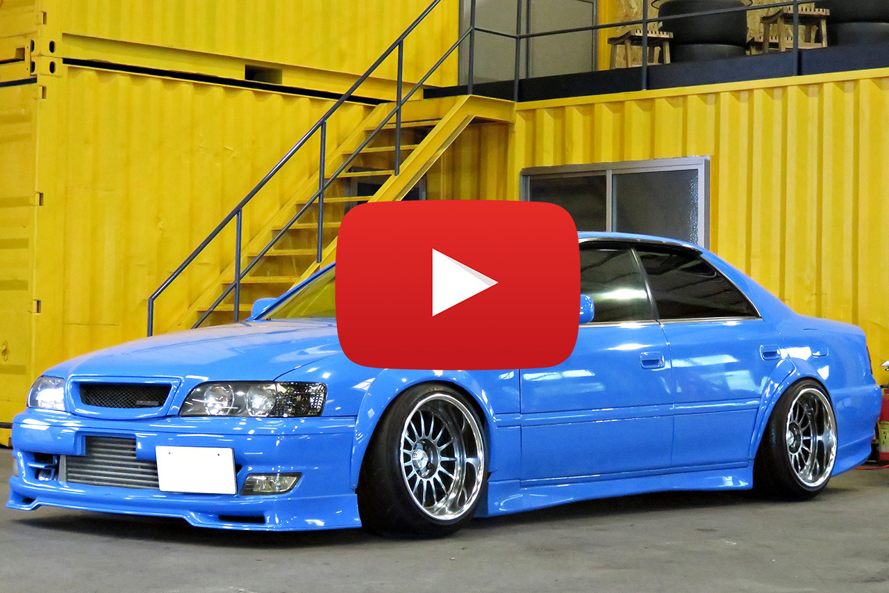 1998 Toyota CHASER Tourer V, 326 power suspension, SSR A/W, Cusco LSD