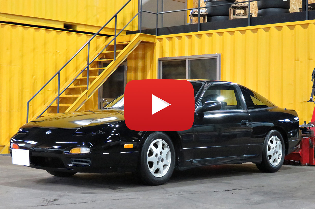 1995 Nissan 180SX type R/X, APEX tower bar, HKS Air cleaner, TEIN height adjustable coilovers, NISMO shift knob