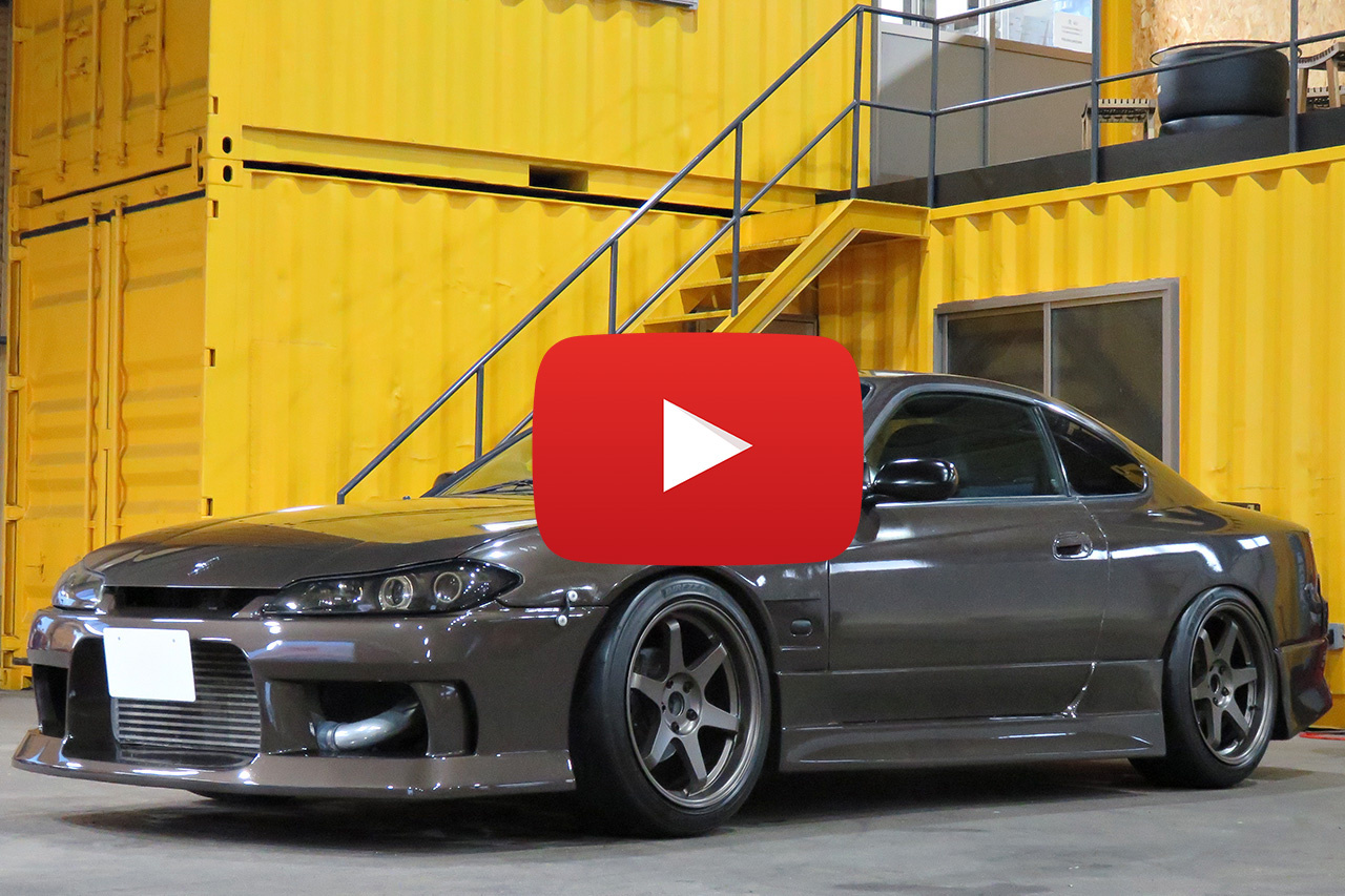 1999 Nissan SILVIA S15 Spec R, GReddy Intercooler, HKS EVC, GP Sports G Master Adjustable Height Coilovers, FC Apexi