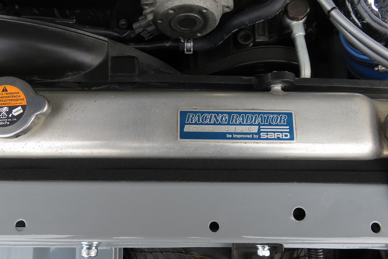 1995 Nissan SKYLINE GT-R R33 GT-R Series 1 Quantum Racing Adjustable Coilovers, Apexi Muffler, Trust Intercooler, Sard Rad.