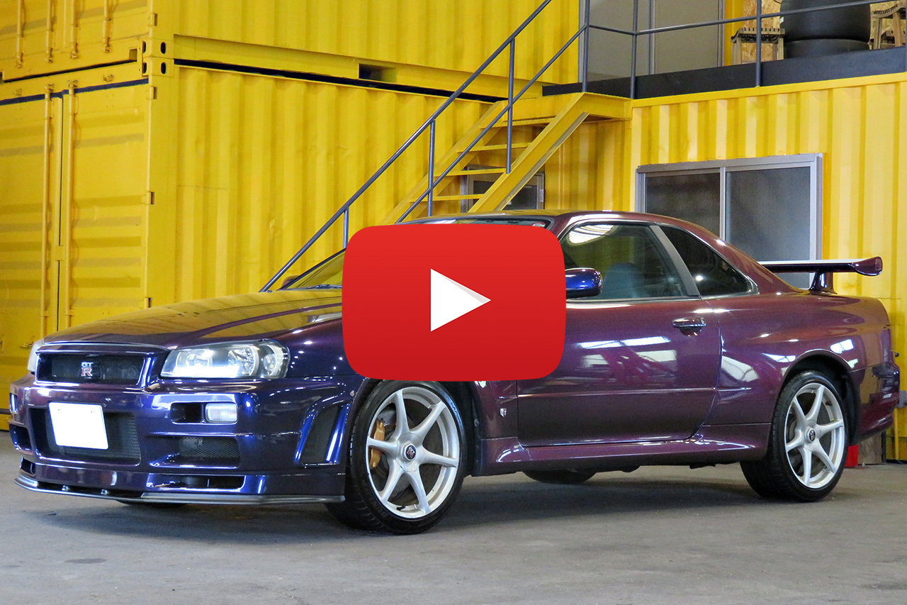 2000 Nissan SKYLINE GT-R R34 GT-R Midnight Purple III, NISMO Front Bumper, NISMO Muffler