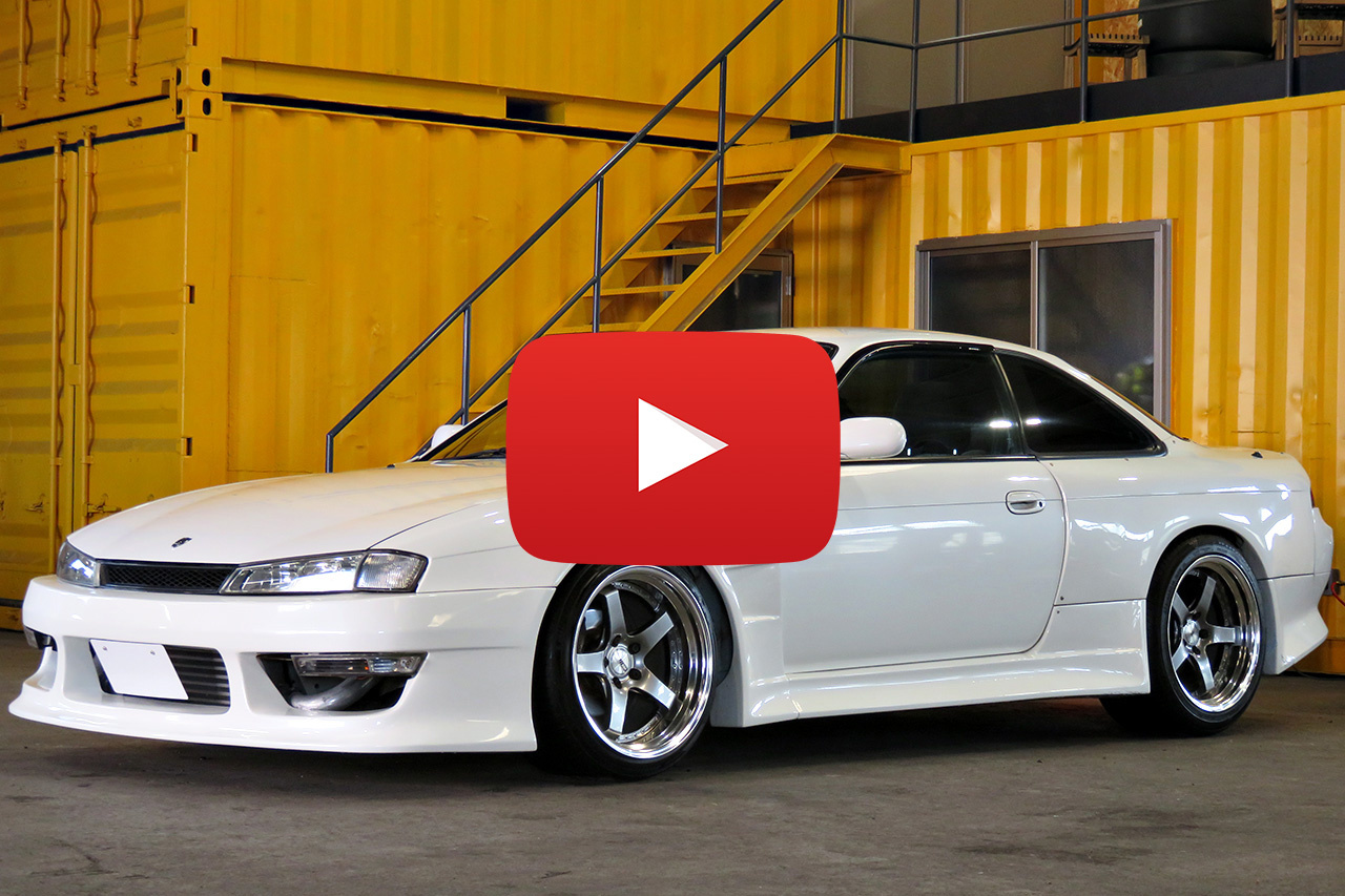 1996 Nissan SILVIA S14 K's Kouki, SSR Professor SP4 18 inch Wheels, HPI Intercooler, Vertex Wide Body Kit