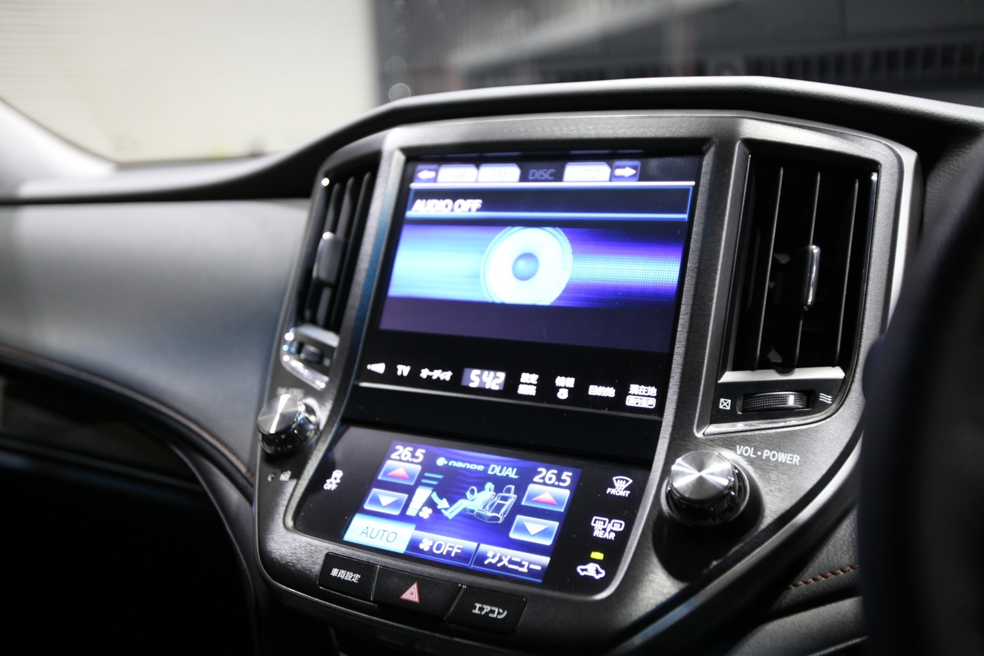 2013 Toyota CROWN ATHLETE S