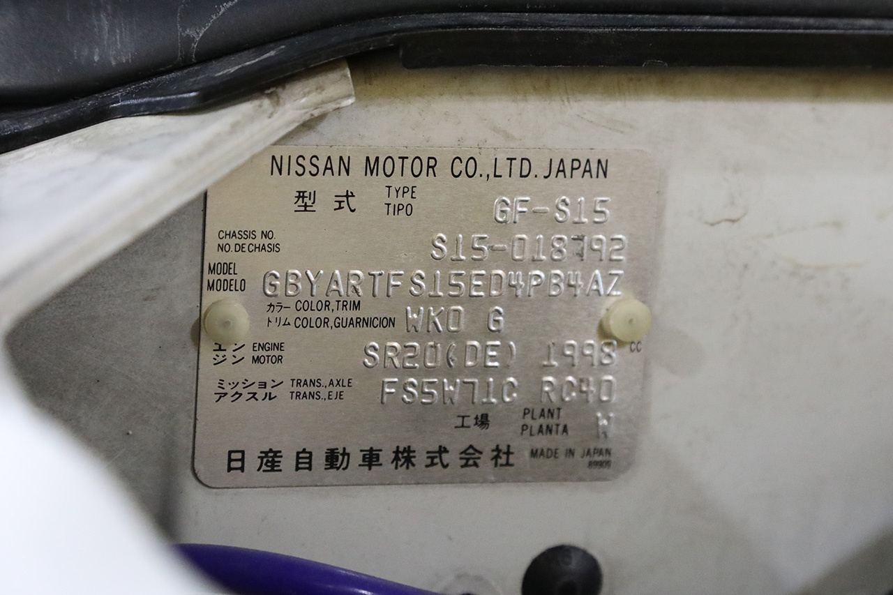 2000 Nissan SILVIA AUTECH Ver. Modify Turbo