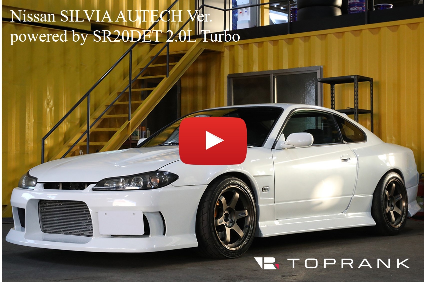 2000 Nissan SILVIA AUTECH Ver. Modify Turbo