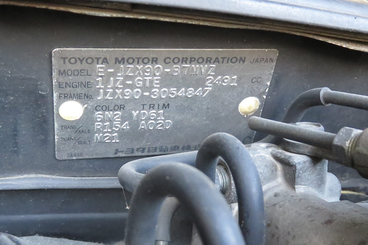 1993 Toyota CHASER JZX90 Tourer V