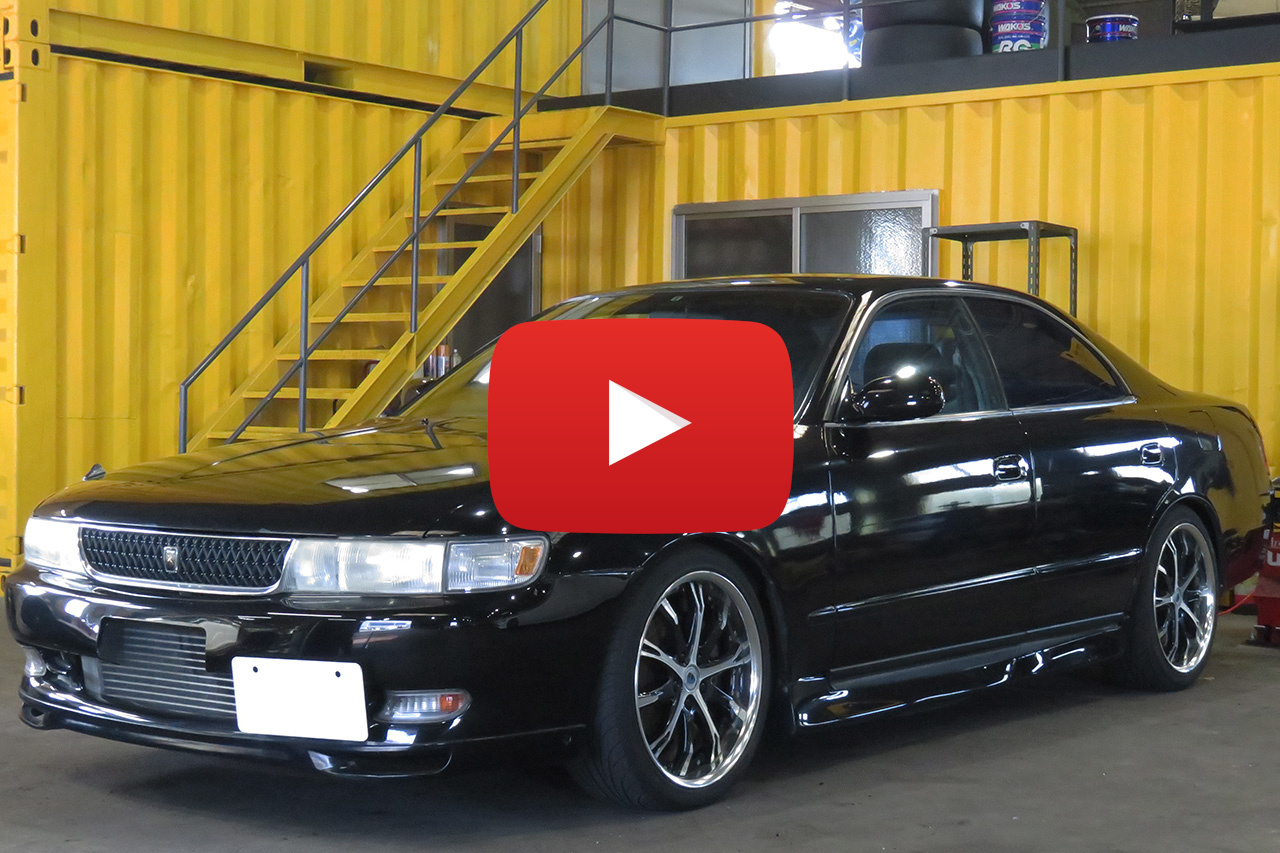 1993 Toyota CHASER JZX90 Tourer V
