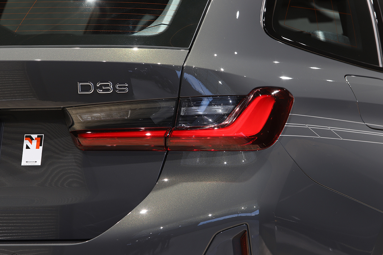 2023 BMW Alpina D3 null