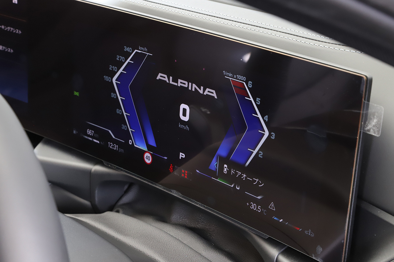 2023 BMW Alpina D3 null