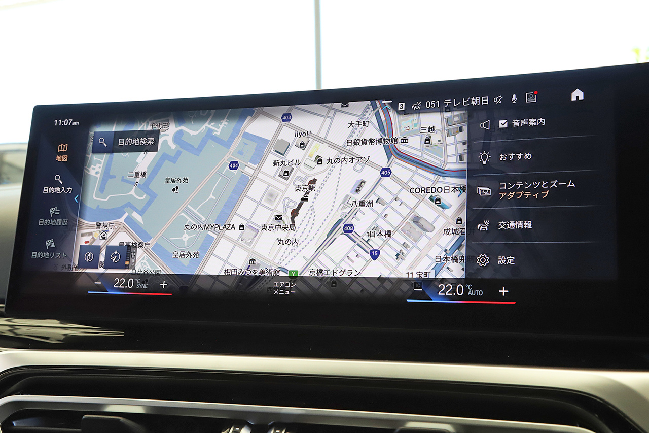2023 BMW Alpina D3 null