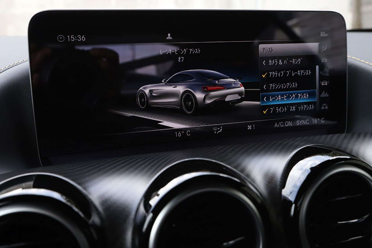 2022 Mercedes-AMG GT null