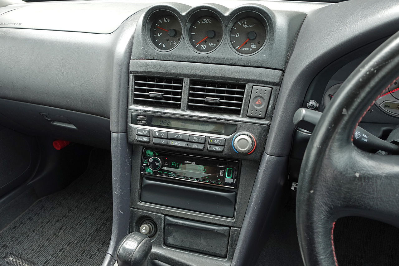 1998 Nissan SKYLINE ER34 R34 Skyline 25 GT Turbo, NISMO Front Bumper